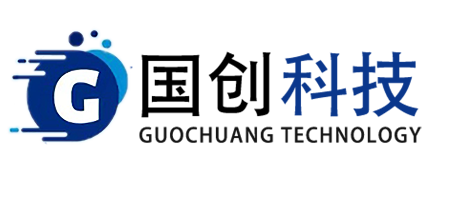 漳州国创信禾网络科技有限公司